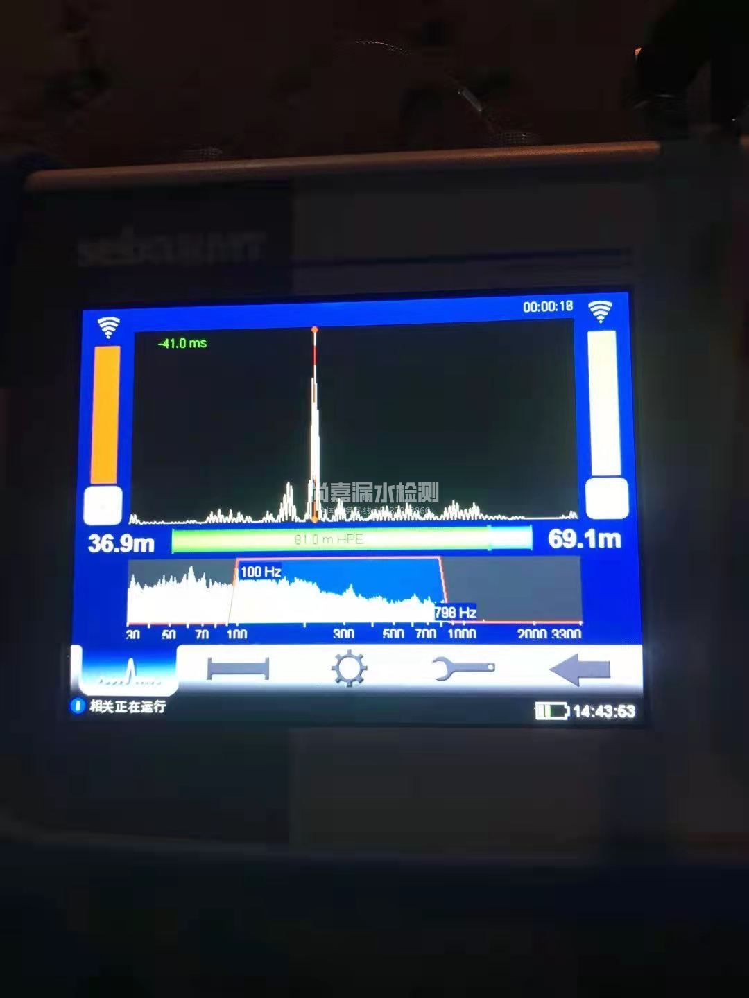 密山漏水相关仪的检测原理是什么？